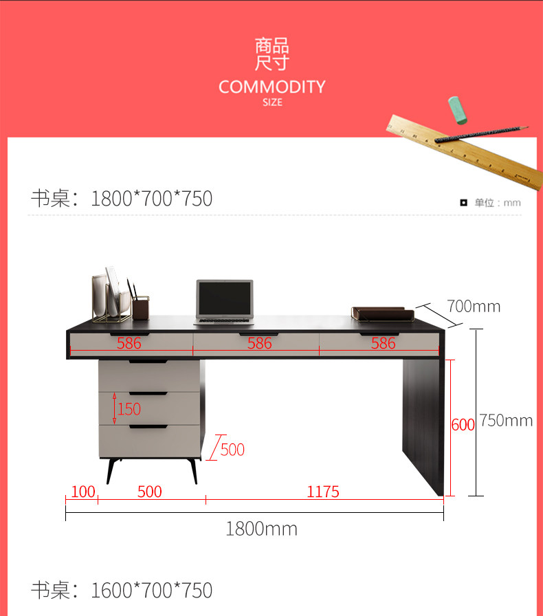 AMS61 Desk_15.jpg