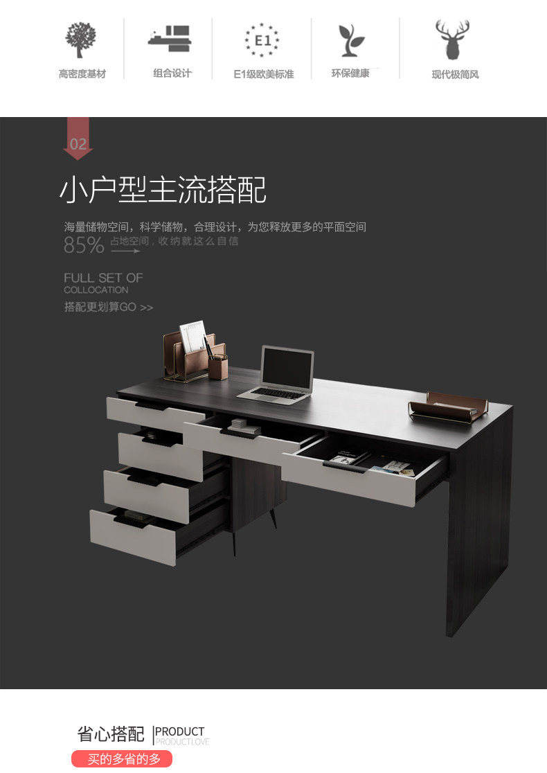 AMS61 Desk_02.jpg