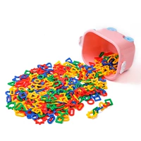 几何串连300个+兔子收纳盒