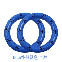 Звезды Средний (синий) одна пара