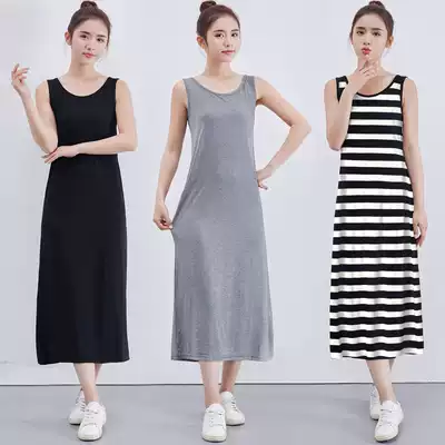Summer 2021 large size modal sundress long version of the dress with a base shirt loose pajama skirt wild long skirt