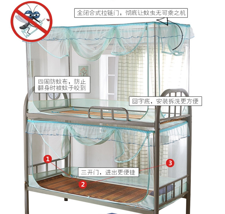 màn chống muỗi ký túc xá sinh viên ký túc xá giường 0,9 m tấm trải hình dung giường tầng người màn chống muỗi - Lưới chống muỗi mùng ngủ cho bé