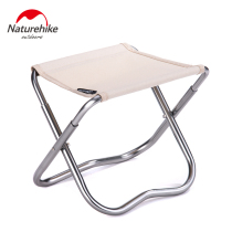 Naturehike folding stool Portable pony tie stool Leisure small bench sketching laundry fishing stool
