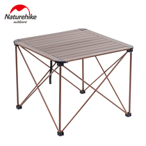 NH outdoor aluminum alloy folding table chair and stool set Camping picnic portable table chair and stool set