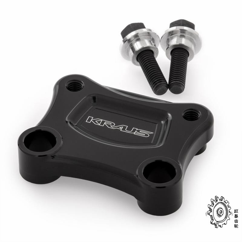 US Production Import Haremores Cruise Soft Tail Models DS Retrofit Kraus Square to link up the board transfer code