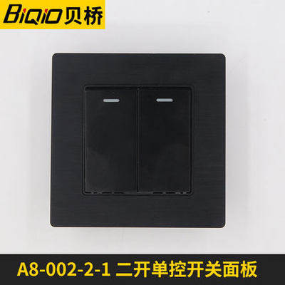Bay bridge A8-002 2 1 acrylic mirror black II open single control switch double open panel wall switch