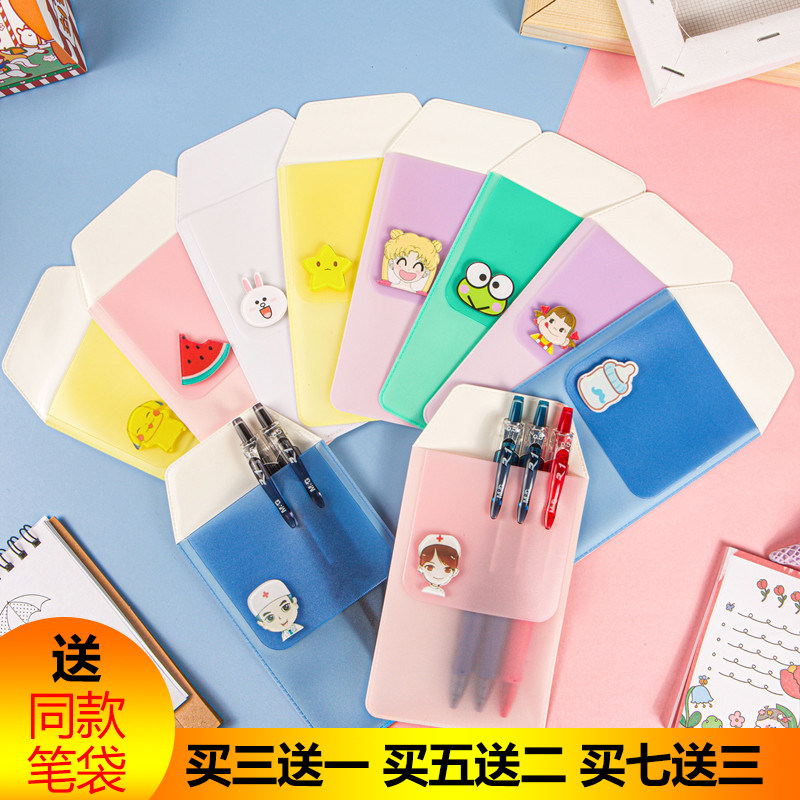 Personality Cartoon Acrylic Pattern Nurse Pen Bag Anti-Ink Thickened Doctor Special Pen Bag Multifunction Insert Pen Cap