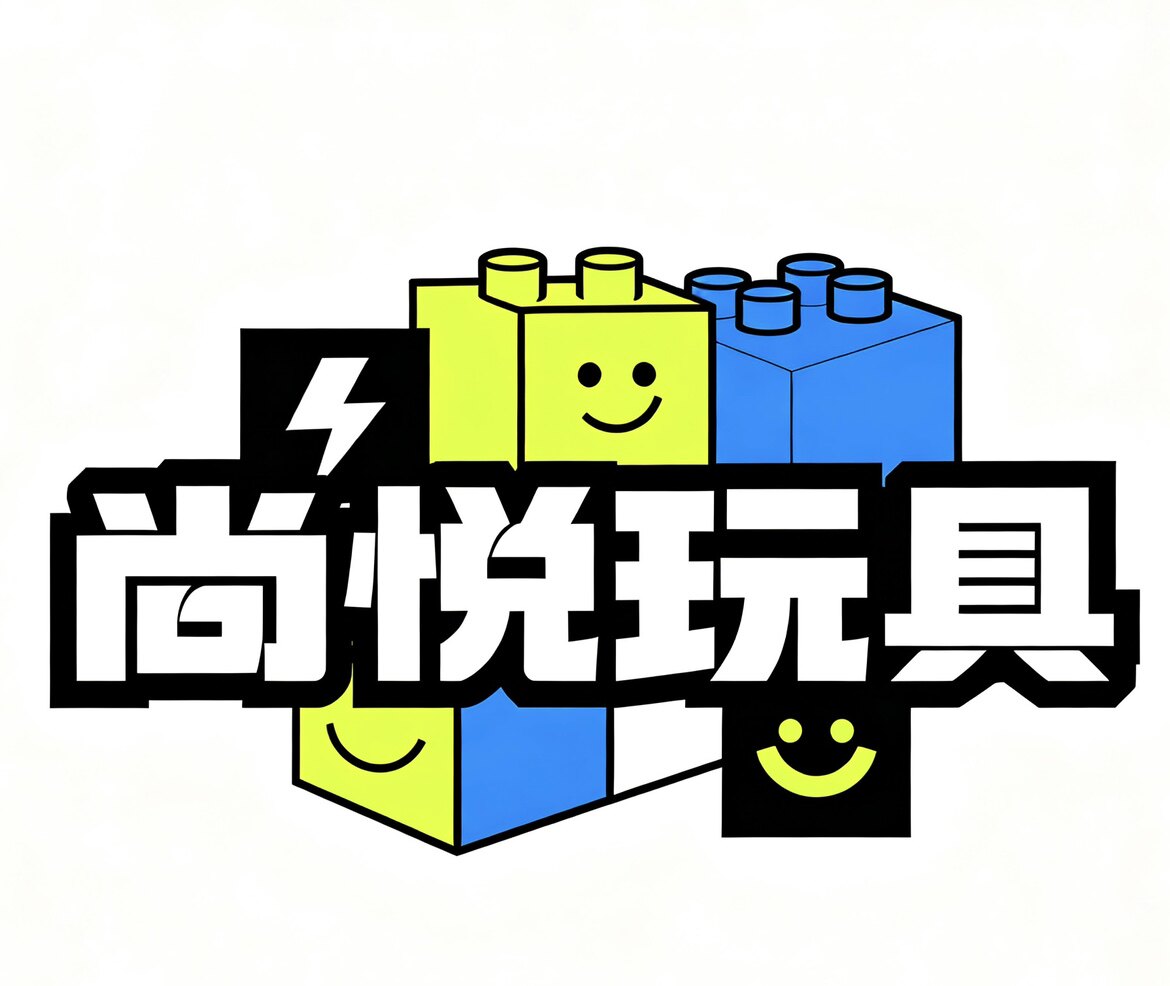 尚悦玩具高品质店的LOGO
