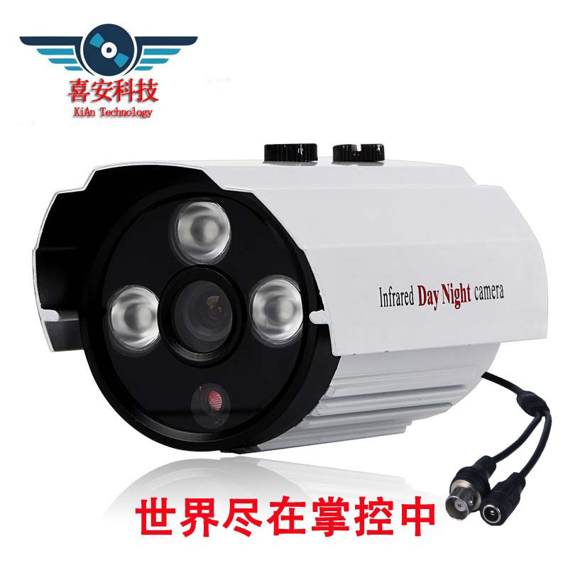 HD infrared night vision waterproof surveillance camera wide angle video monitor simulation signal