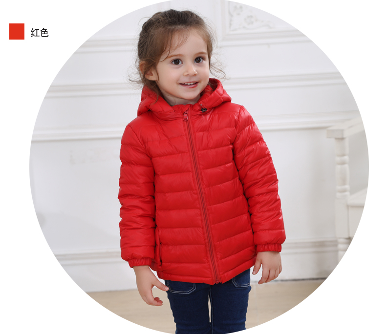 Manteau pour enfant - Ref 2163241 Image 48