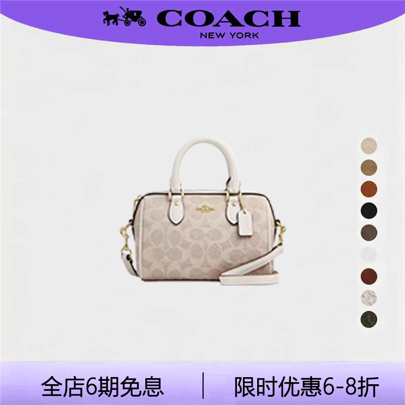 [Tongtong Mom] Coach/Coach Rowan18 Boston Mini Pillow Bag Monogrammed Handbag Shoulder Bag
