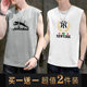 Summer ice silk trendy men's modal cotton Fitness Sports vest outerwear printed cotton sleeveless sweat vest for men