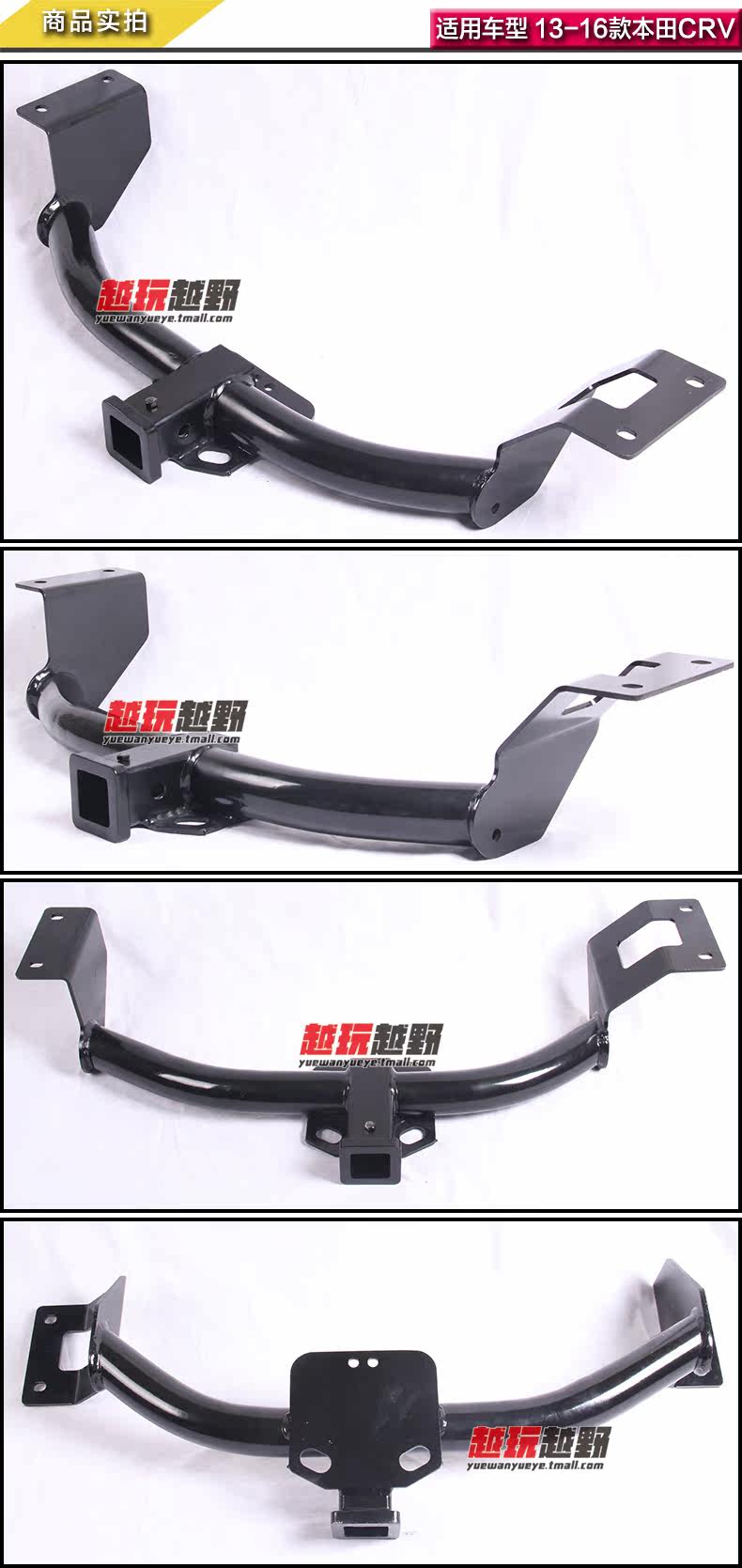 3 Продукт Real Shot Copy 2.jpg