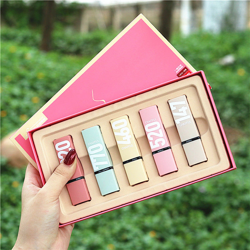 White lipstick female student beauty set box cheap niche brand makeup moisturizing lasting non-fading non-stick cup