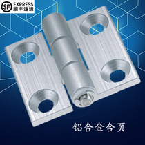 HHPBSN5 6 8 aluminium alloy aluminium alloy butterfly hinge exposed flat flat open industrial hinge HHPSN