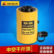 Dụng cụ thủy lực RCH-2050 Kích thủy lực rỗng Đa năng nâng và bảo dưỡng dầu bằng tay riêng biệt