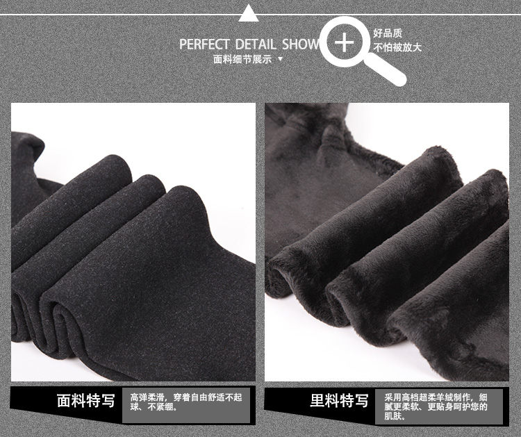 Pantalon collant Moyen-âge simple en coton - Ref 753602 Image 14