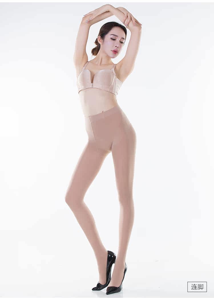 Chaussettes - collants 120ter - Ref 759369 Image 19