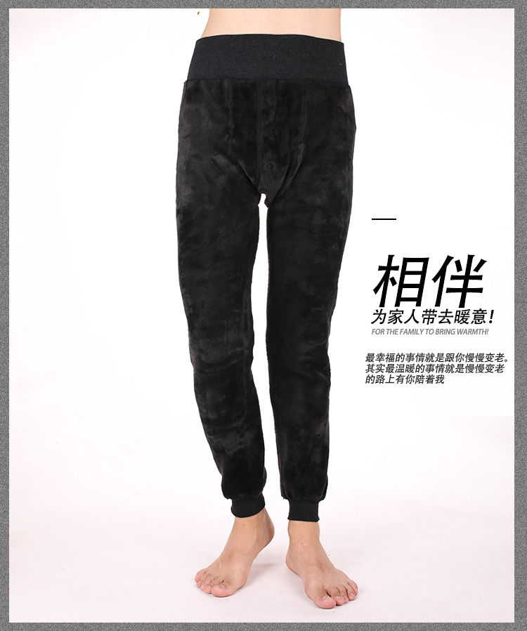 Pantalon collant Moyen-âge simple en coton - Ref 753602 Image 21