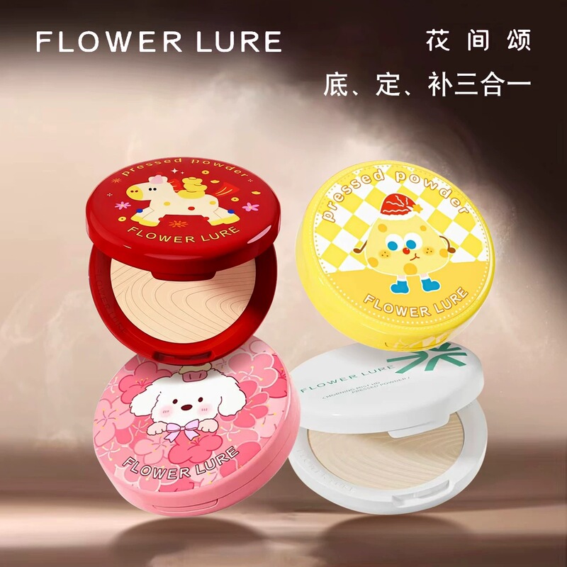 Flower Song Powder Creamy Puppy Spring Limited Edition Cheese Girl Setting Powder Touch-Up Loose Powder for Dry/Oily Skin Authentic 7.2g