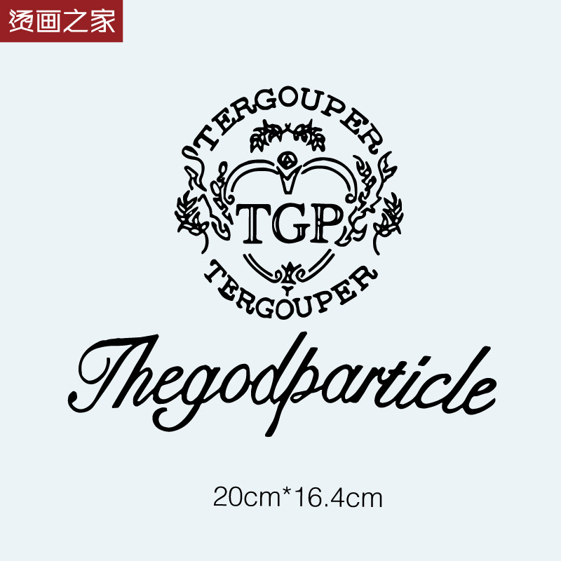 Heat transfer printing clothing accessories diy ironing stickers
