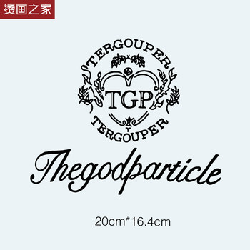 Heat transfer printing clothing accessories diy ironing stickers