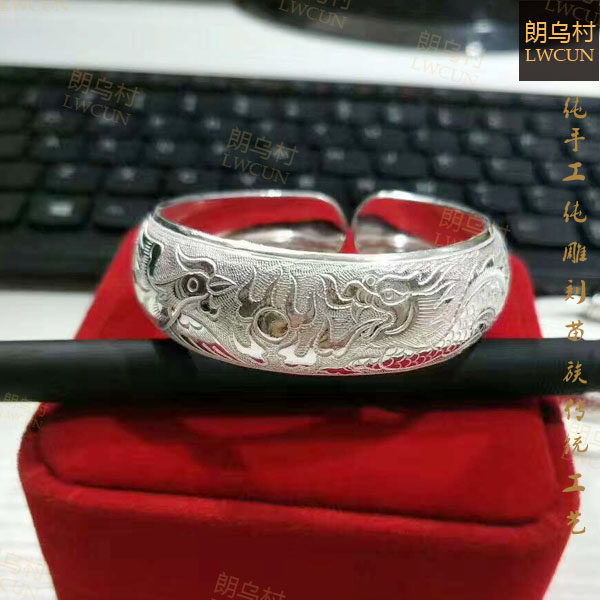 Guizhou Langu Village Silver - jewelry Miao Pure handicraft S999 pure silver - shallow relief craft of Longfeng bracelet mom models