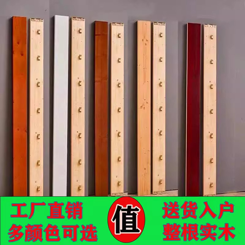 实木床母床边全木板床床梁床子横杆床帮配件松木板条床边框床侧板