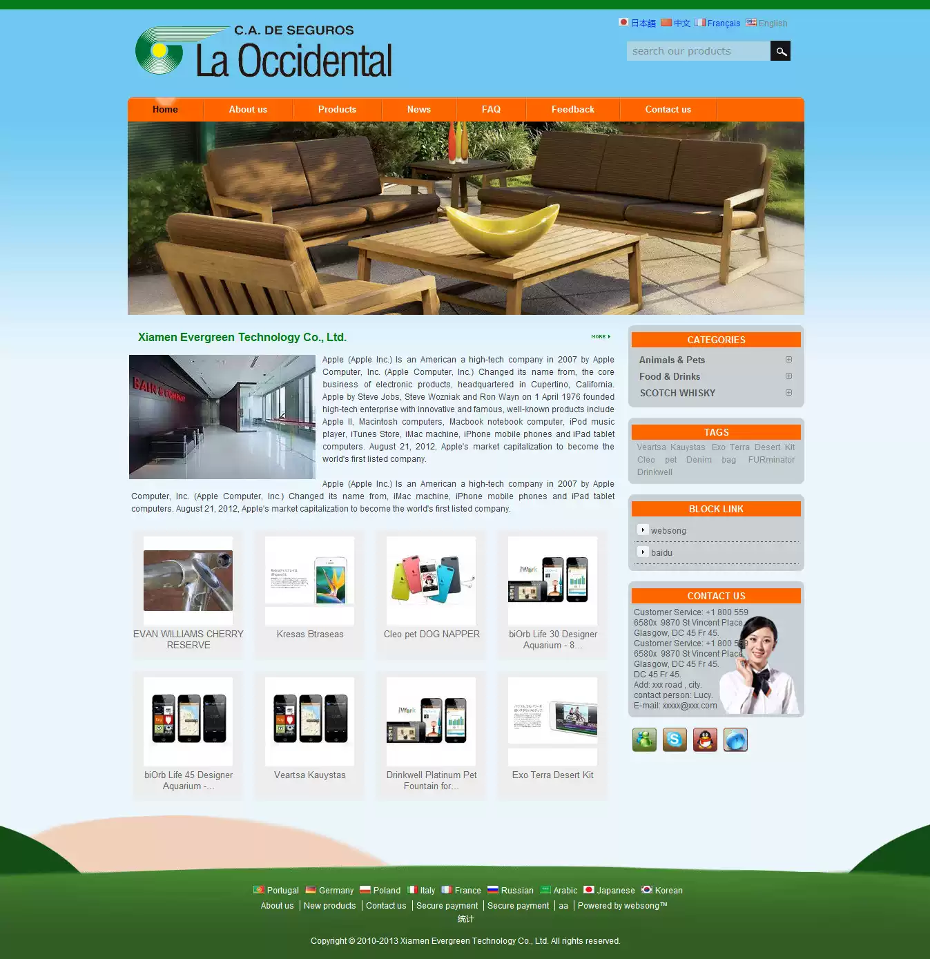 seo优化网站外贸模板建站中文后台询价页面网站外贸企业建站