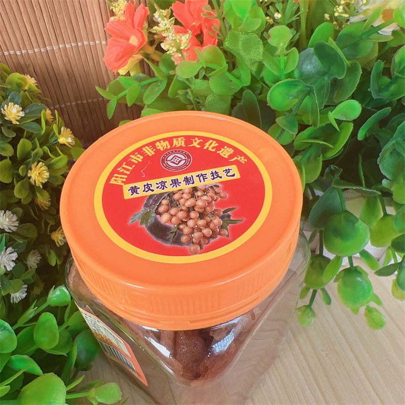 阳江地道特产：塔山牌甘草黄皮的独特滋味