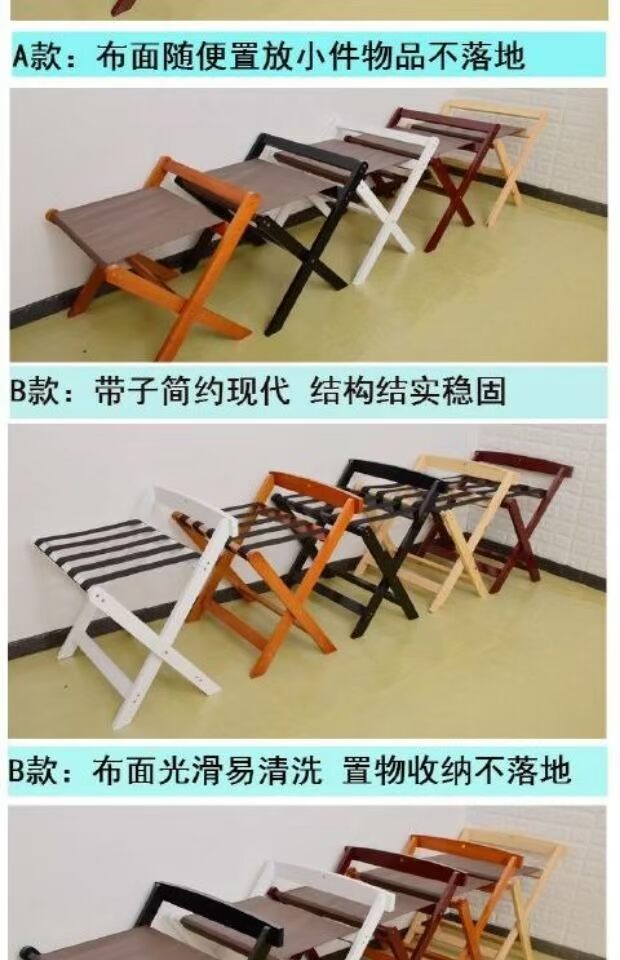 Khách sạn hành lý giá kệ phòng ngủ sàn đặt quần áo gỗ gấp nhanh đồ nội thất phòng khách sạn tủ sắt đựng quần áo