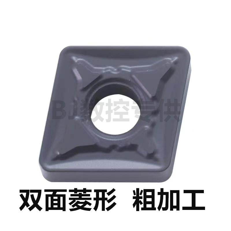 Zhuzhou rhombus numerical control blade CNMG160612-OPR CNMG160612-OPR CNMG160612-OPR 2125 3115D