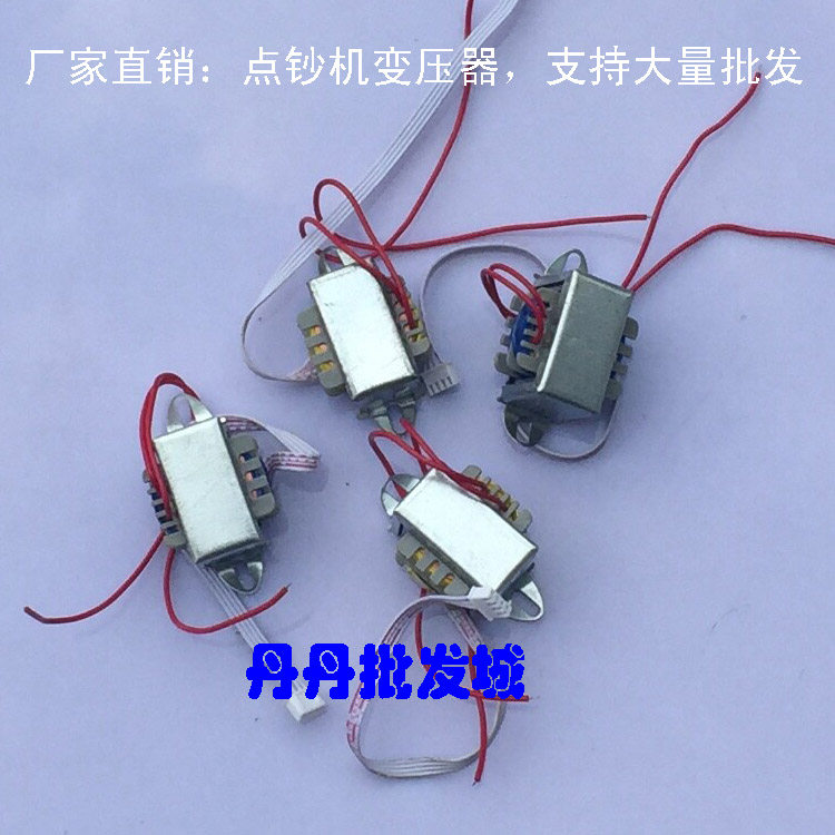 Recommended money counter new model 2 in 3 out 12V professional point checker transformer silver tiger manufacturers direct sales