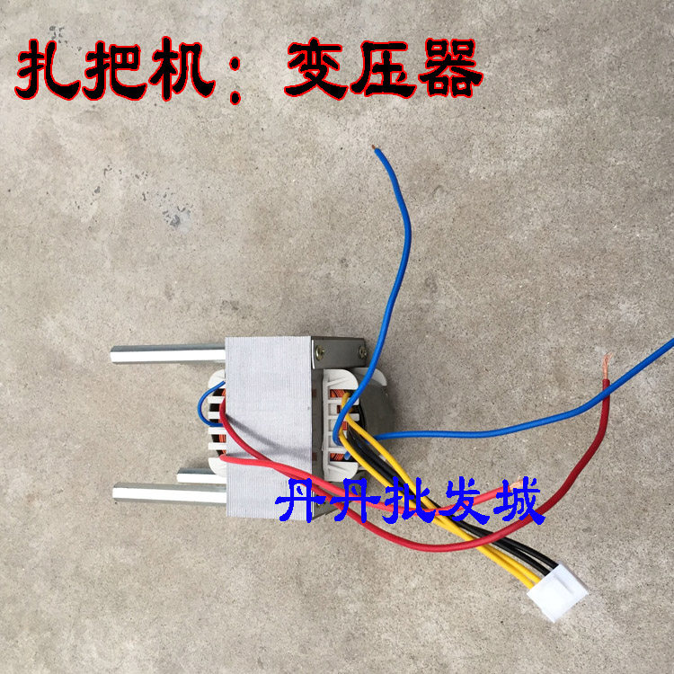 Recommended 12v power socket bull tie machine accessories transformer large factory direct new dry wipe