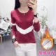 Mùa thu và mùa đông cộng với áo thun nhung dày nữ dài tay mùa thu trên phiên bản Hàn Quốc mới của chiếc áo ấm tự nhiên ấm áp tự trồng áo phông dài tay