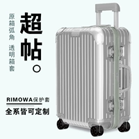 Это просто коробка, а не коробка ★ Повторная коробка не может быть использована