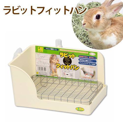 The third brother's Japanese product high sanko square toilet M square toilet product high rabbit toilet import M size
