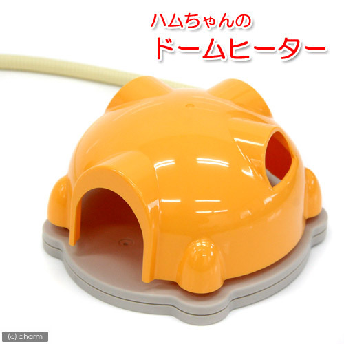 Japan Buy back Marca waterproof anti-bite Automatic temperature-controlled hamster Sage Pink honey bag Heated Warm House With Heating