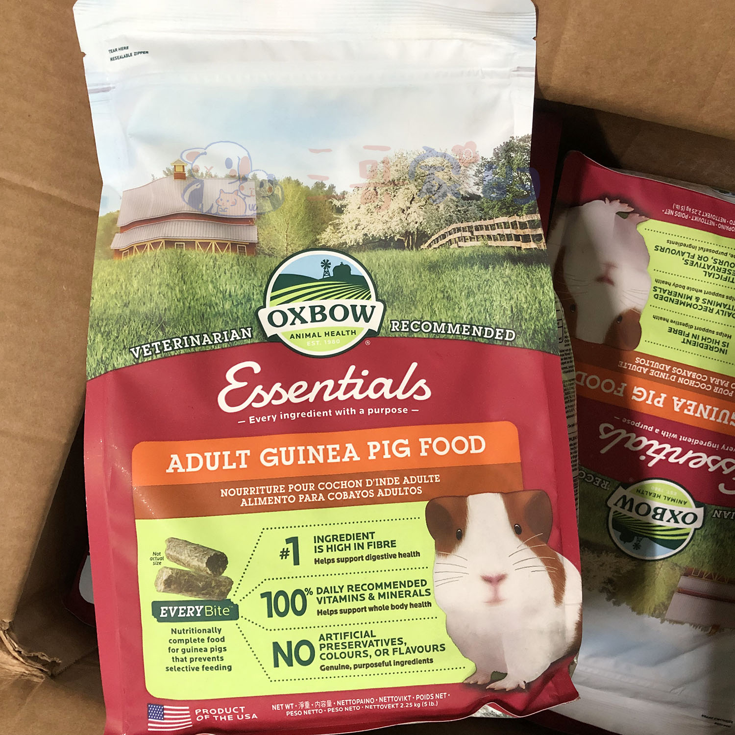 Oxbow Love Treasure Adult Sunflower Grain Into Pig Grain Adult Guinea Pig Feed The Dutch Pig Love Treasure to Pig Grain