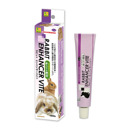 Japan Sanko products High Rabbit Type Small Animals Comprehensive Nutritional Cream Pro Orexin vitamin Vitamin Dietary Supplement 50g