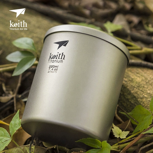 Kais Outdoor Pure Titanium Cup Keith Titanium Cup Cump Cump Cump Cump Cump Combe Cupe Portable Cloing Titanium Cup Cup