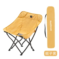 Желтый [менее 240 фунтов]