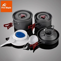 Huofeng подлинный (206 чайная модель) 209 209