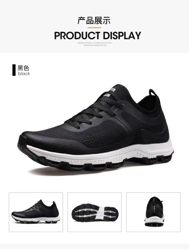 Shoes giày chạy bộ ngoài trời của phụ nữ giày thể thao thoáng khí mới Giày du lịch thông thường chống trượt mùa xuân và đi bộ đường dài mùa hè - Khởi động ngoài trời boot martin