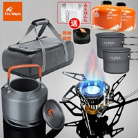 XT2 Эпизоды Hot Pot+Диплом Живой пожар+сумка для хранения+неторопливая чашка*2+Огненная кленовая газ банка G2*2 Отправка ветрового стекла