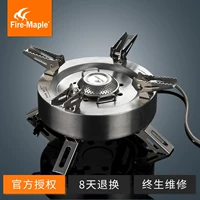 Оптимус разделенная жесткая печь+отправка длинного ветрового стекла