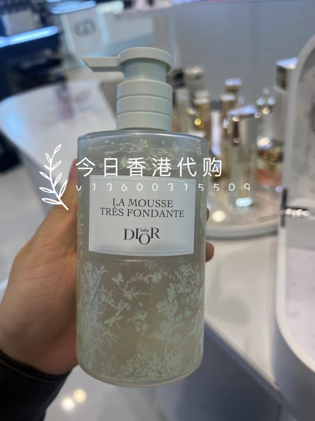 迪奥2023新品BONNE ETOILE宝宝香水套装，香氛与护肤的梦幻组合！_香水_