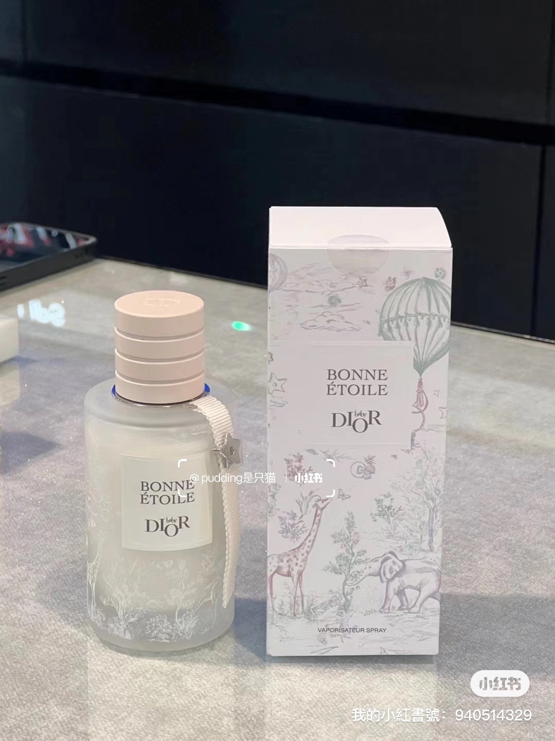 DIOR 迪奥2023年新品宝宝香水无酒精Bonne Etoile 粉瓶绿瓶