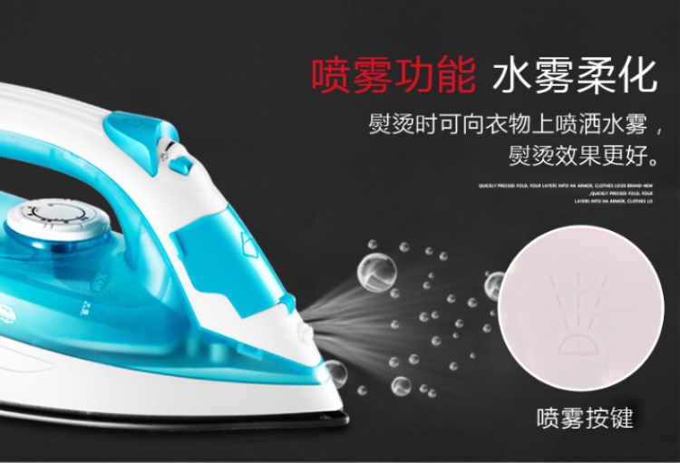 bàn ủi hơi nước philips gc518 Hơi nước điện gia dụng máy bay phản lực khô nóng sử dụng kép tấm phẳng mịn 5 tốc độ nhiệt tự động làm sạch xô điện - Điện sắt bàn ủi bosch