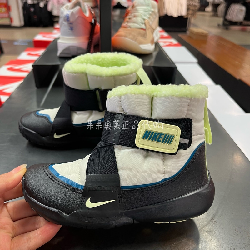 Nike Big Kids' Fleece-Lined Warm Waterproof Cushioning High-Top Casual Sports Snow Boots Dd0304-001